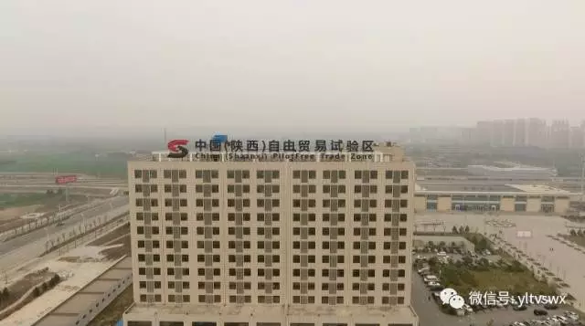 自贸区企业注册地址的选择与优化